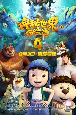 午夜人成