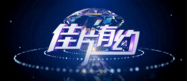 午夜人成